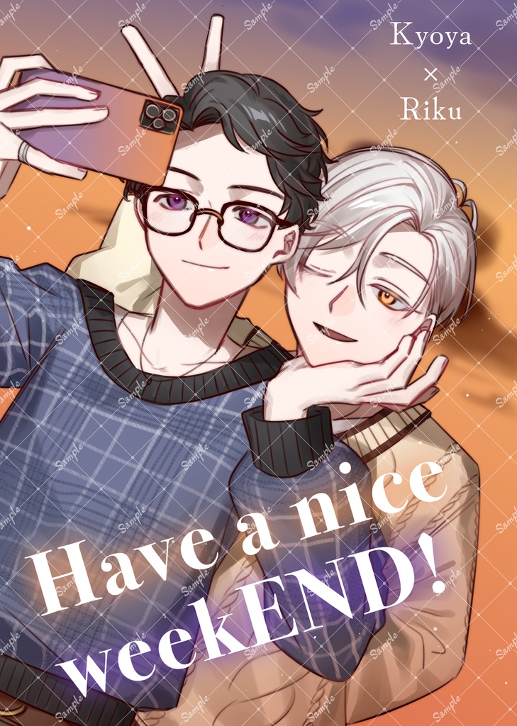 Have a nice weekEND!