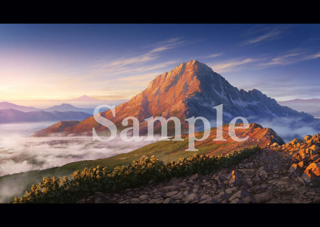 飾れる風景画集「Panorama」