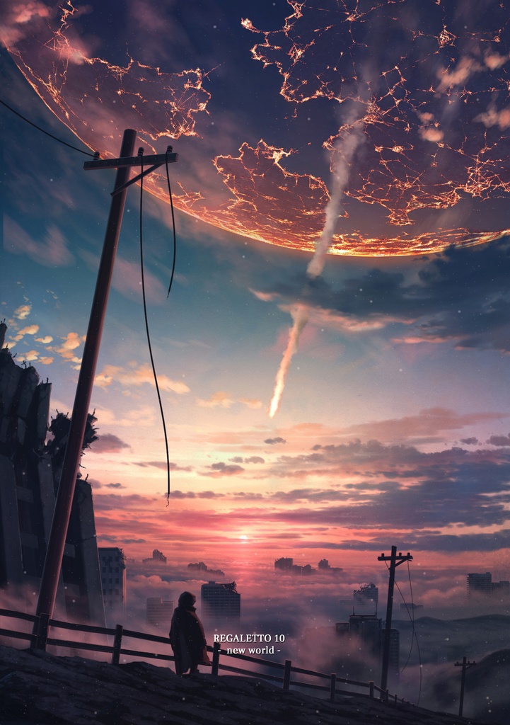 【風景画集】REGALETTO 10