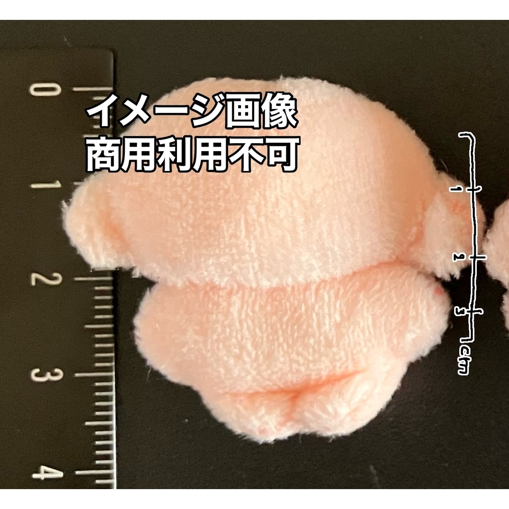 約3.5cm マイクロぬいの型紙 A4印刷