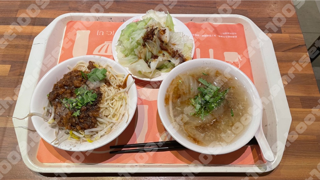 【無料】背景写真
