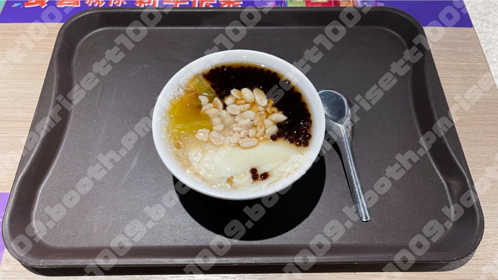 【無料】背景写真