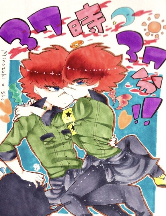 P4U2 パセラコラボ コースター 皆月翔 P4U2 パセラコラボ コースター 皆月翔（P4U2 パセラコラボ