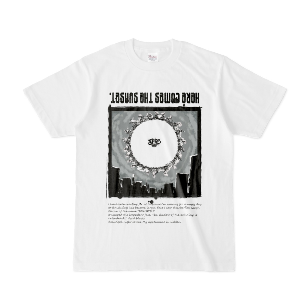 SEKIJITSU Tシャツ