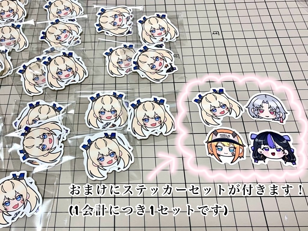 アクリルチャームセット ラプラス