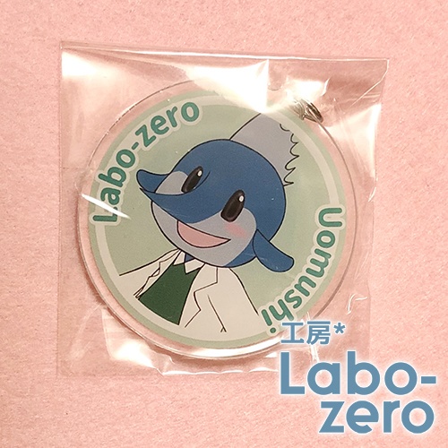 オリジナルアクリルキーホルダー