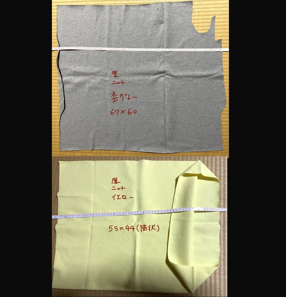 【匿名配送】布ハギレ