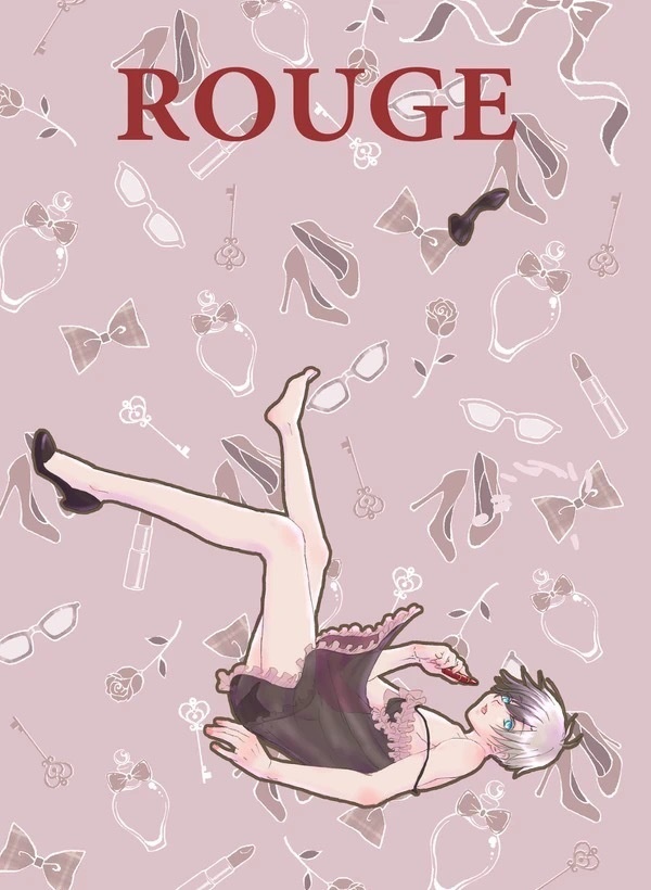 ROUGE