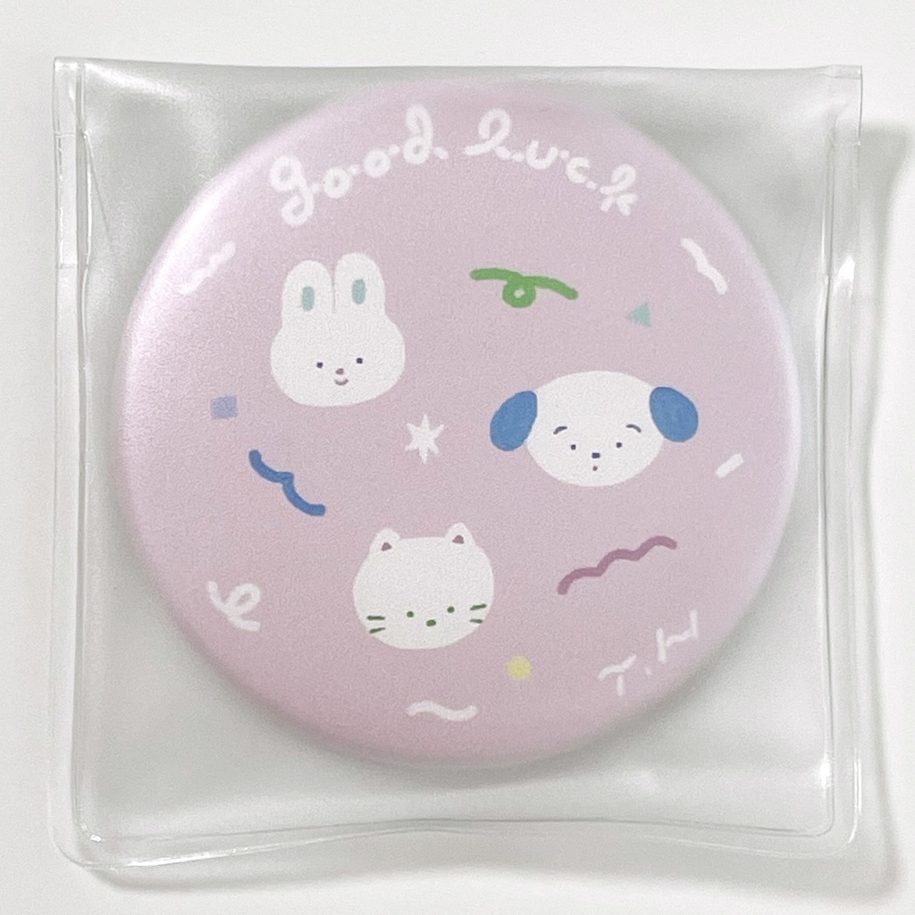 てのひらミラー