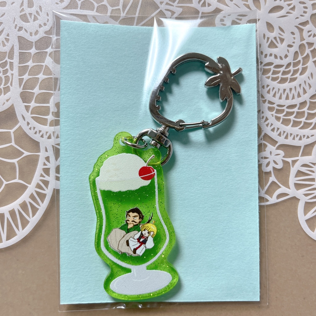 巌ふちクリームソーダアクキー