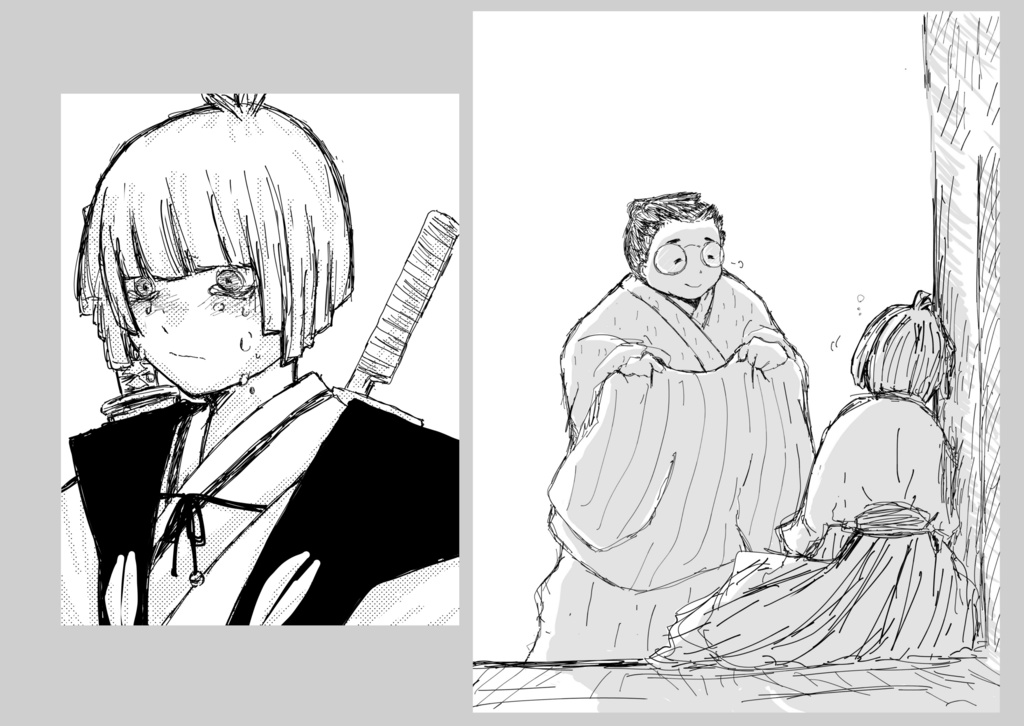 Web再録集2020→2025(オールキャラ再録本)