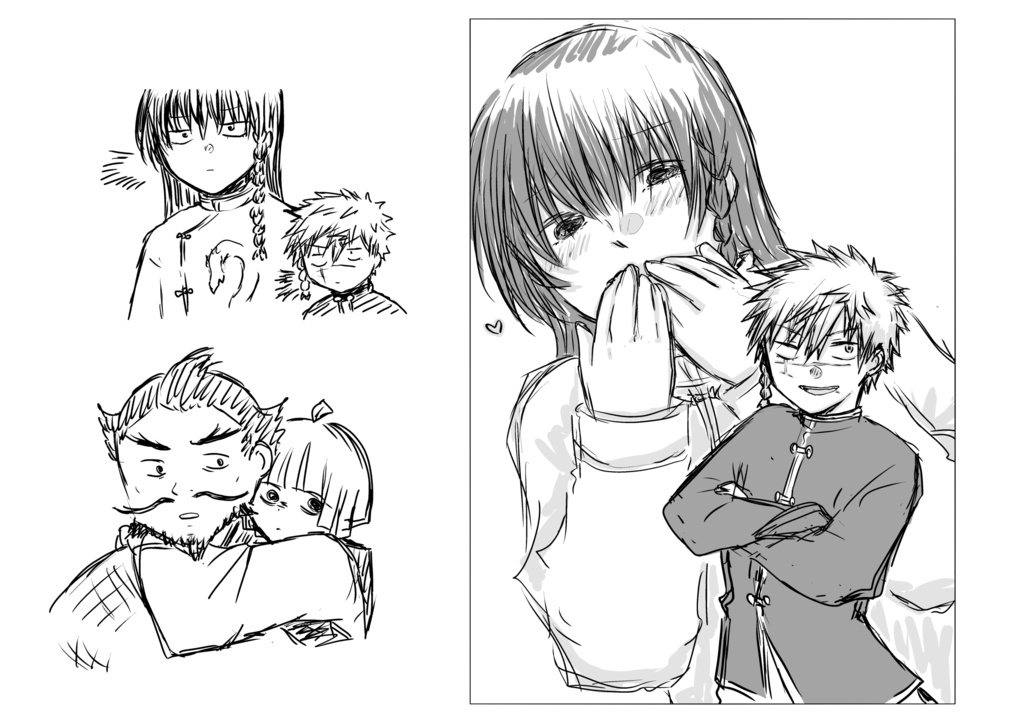 Web再録集2020→2025(オールキャラ再録本)