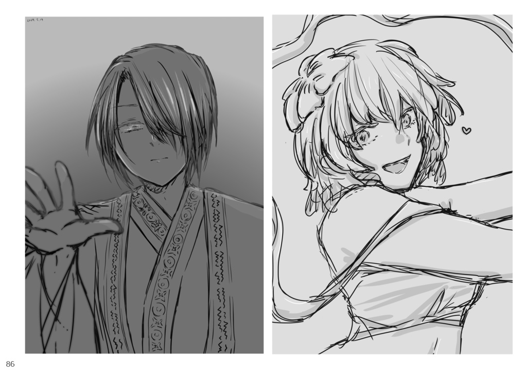 Web再録集2020→2025(オールキャラ再録本)