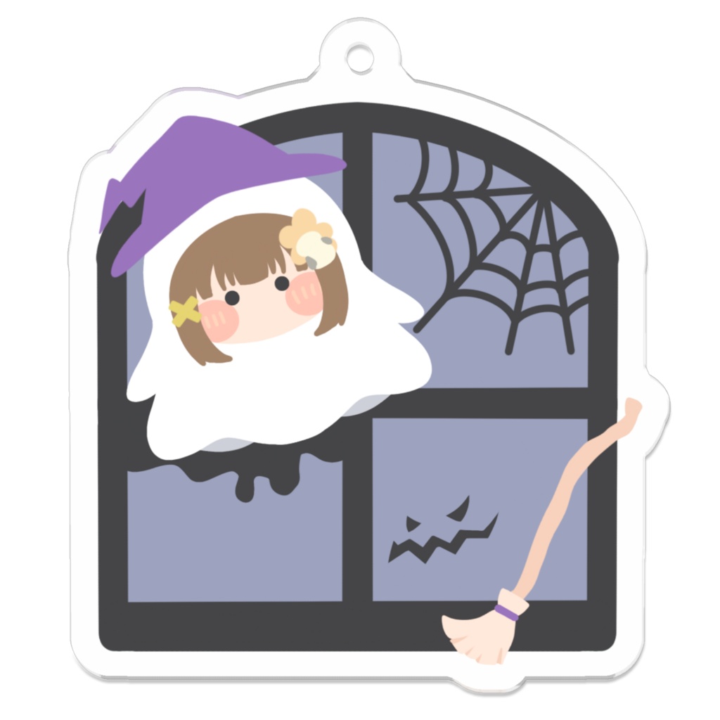 魔女辛海