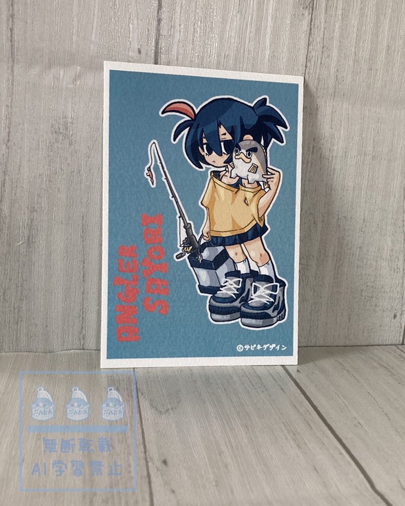 ポストカード