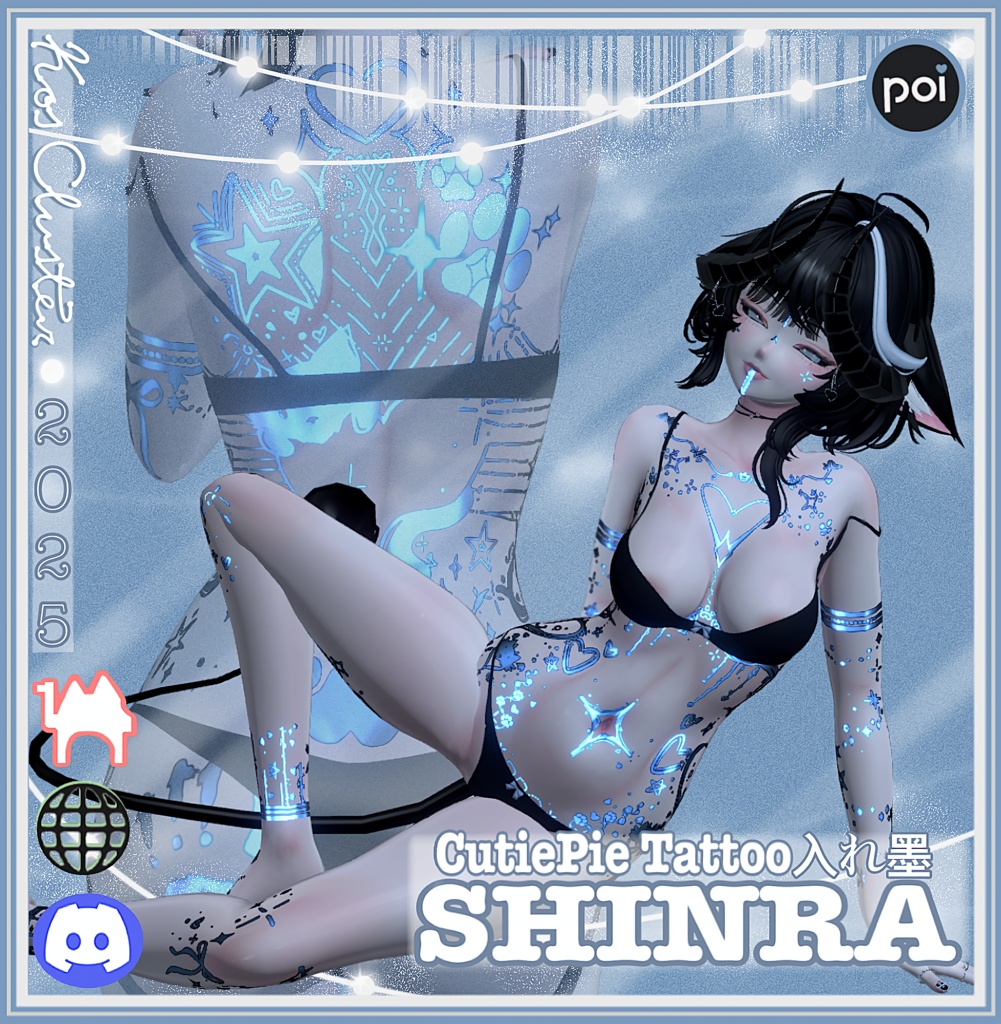 [K'C] ~ CutiePie Tattoo 🐾✨ [SHINRA Only]