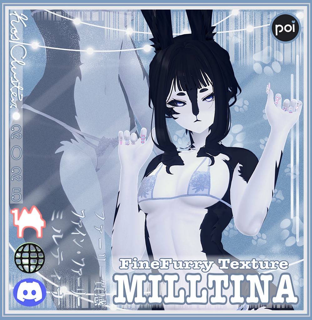 [K'C] ~ FineFurry Texture 🐶✨+ Blendshape [MILLTINA Only] image