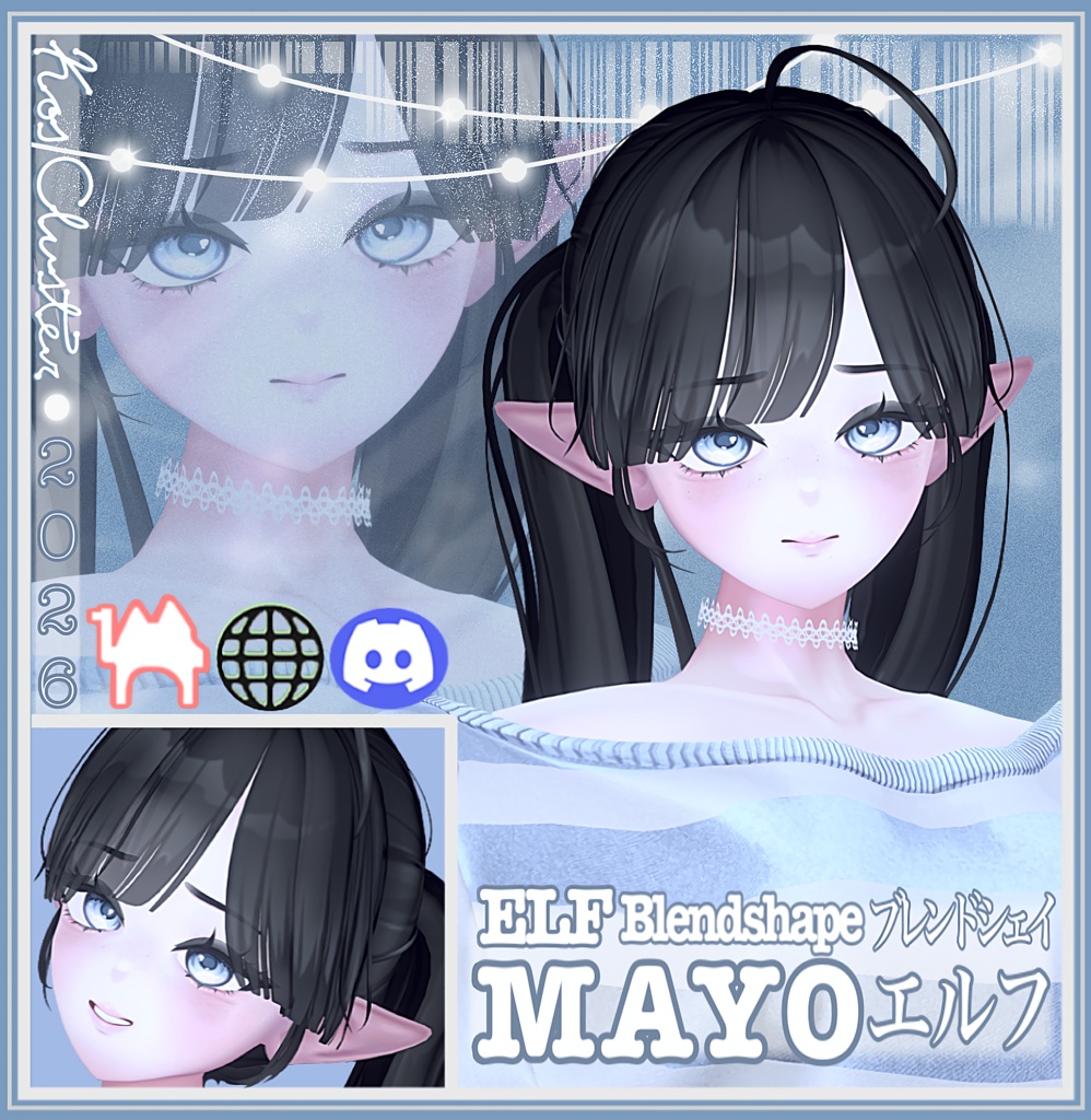 [K'C] ~ ELF Blendshape🍃✨ [MAYO Only]