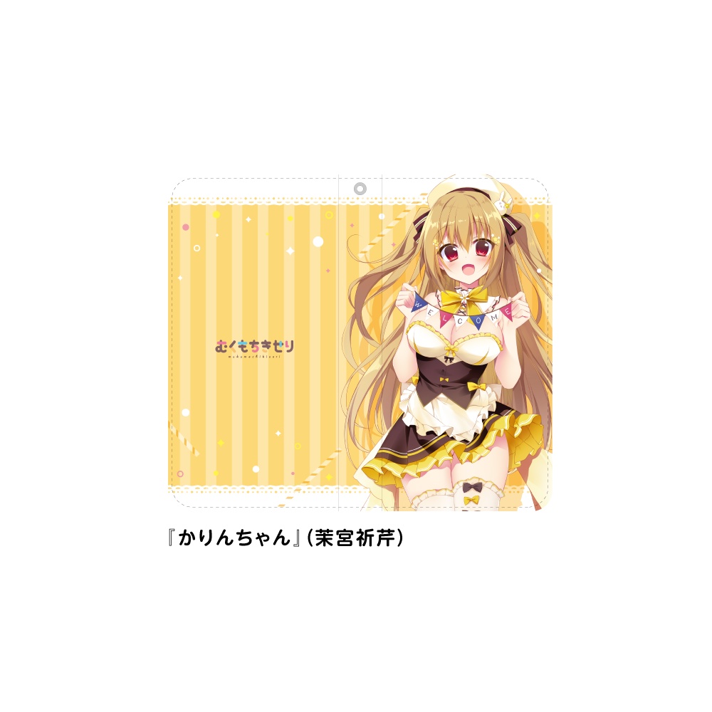 むくもちきせりスマートフォンカバー