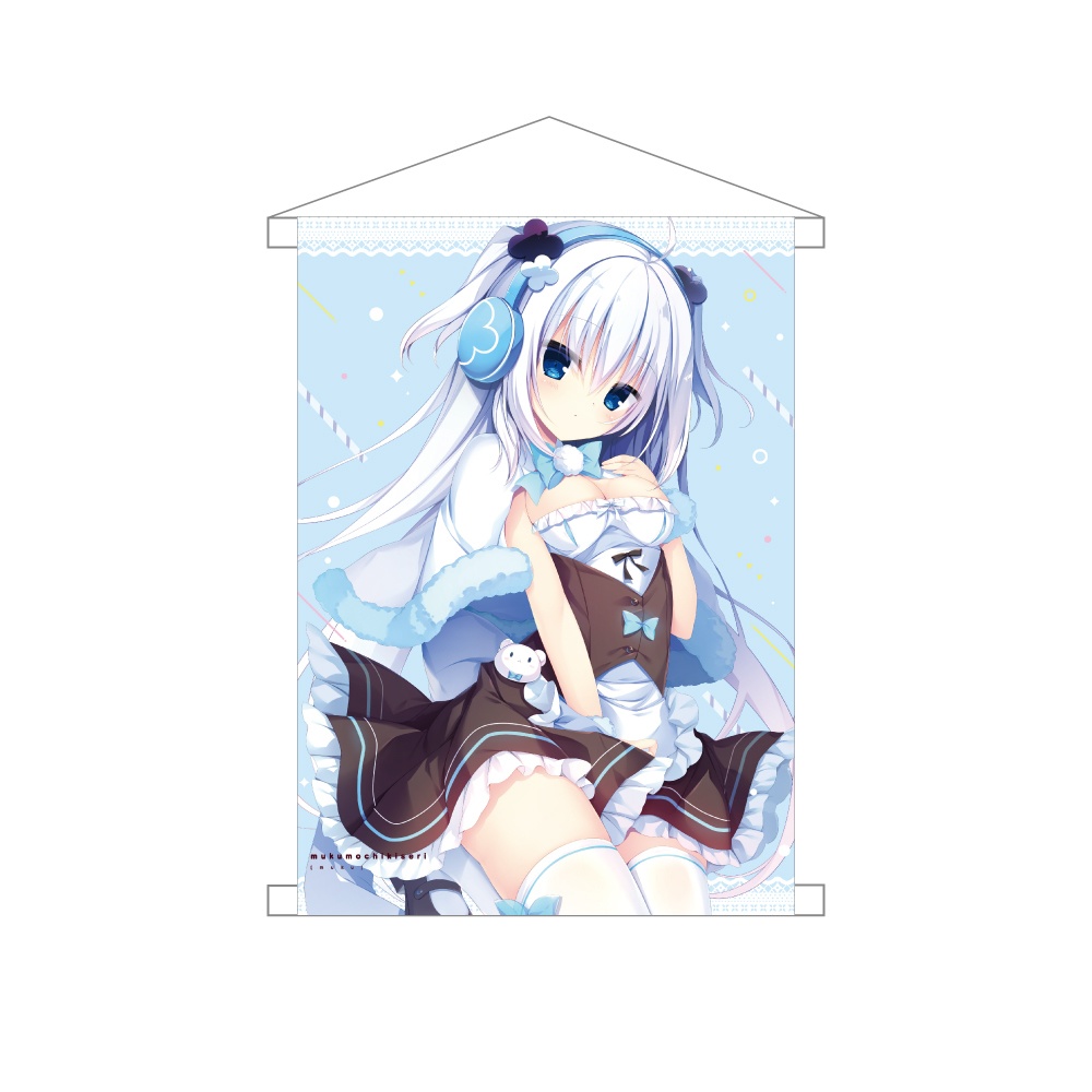 むくもちきせり B2タペストリー Ver.A