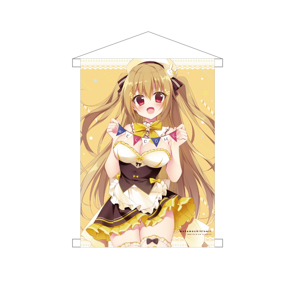 むくもちきせり B2タペストリー Ver.A