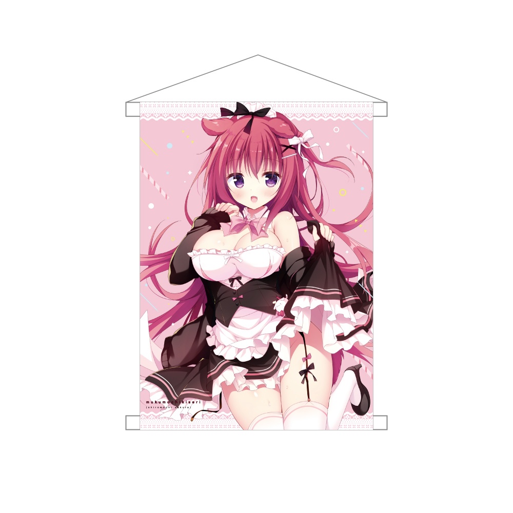 むくもちきせり B2タペストリー Ver.A