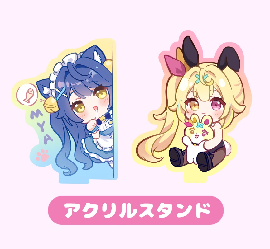 【在庫限り】【にじそ11】天宮こころ/星川サラアクリルスタンド