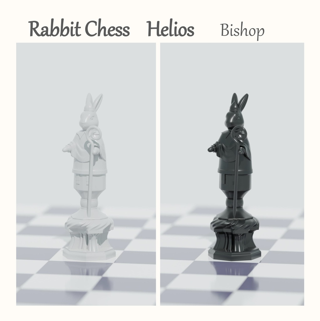 【FBXデータセット】Rabbit Chess Ⅱ Helios