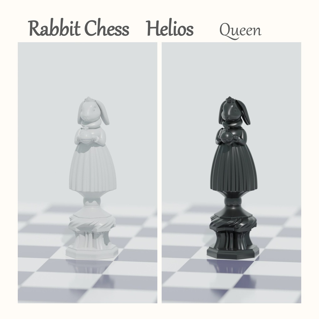 【FBXデータセット】Rabbit Chess Ⅱ Helios
