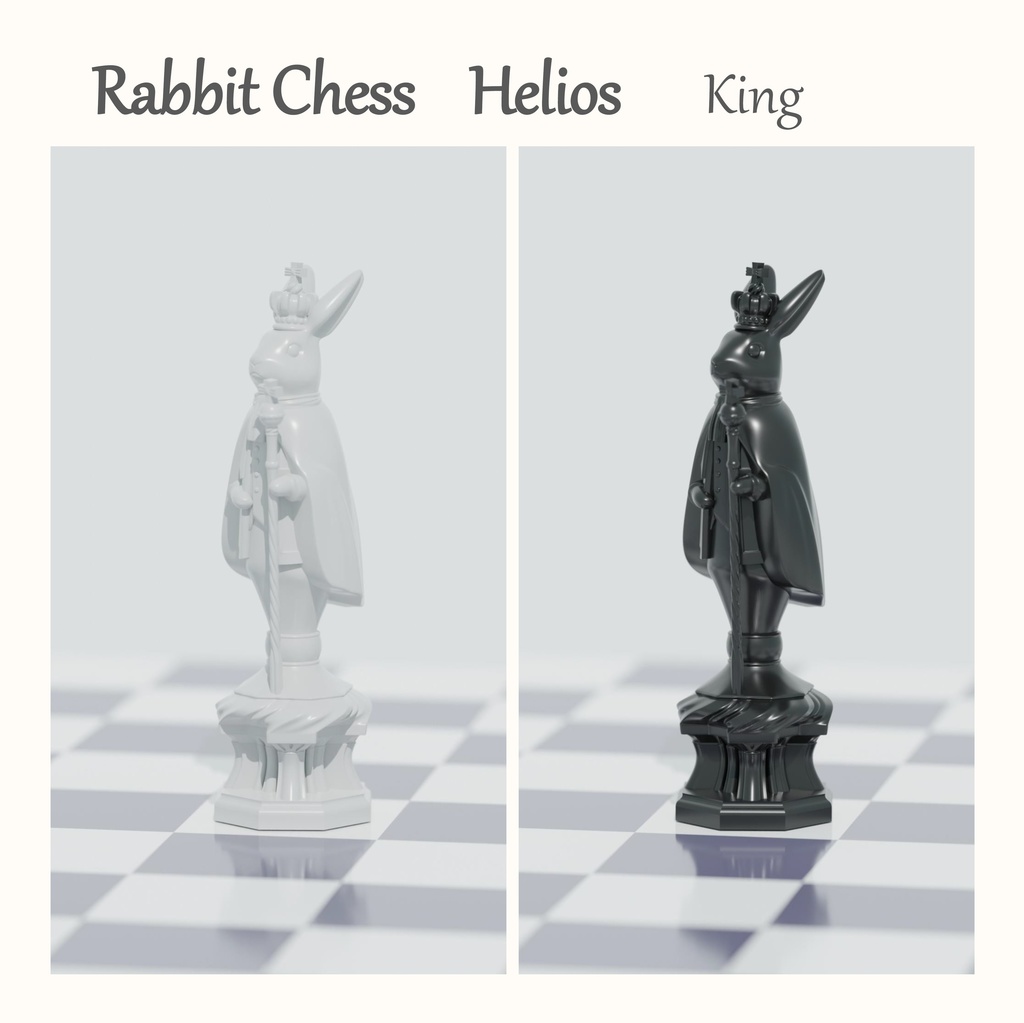 【FBXデータセット】Rabbit Chess Ⅱ Helios