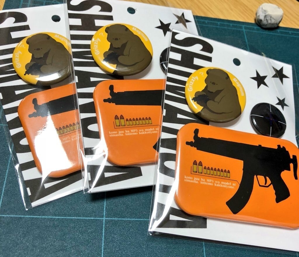 銃缶バッジセット