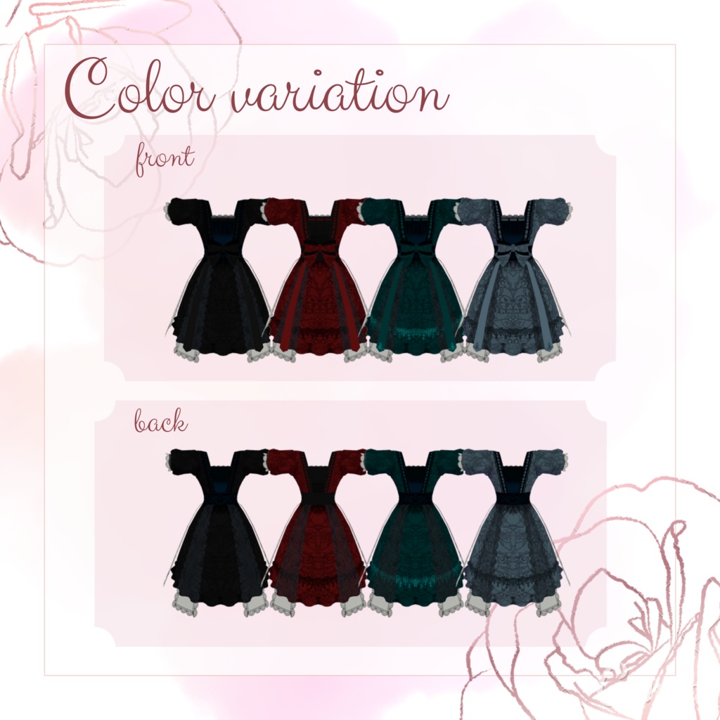 リボンレースワンピース【舞夜対応】