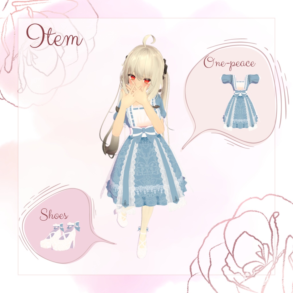 リボンレースワンピース【舞夜対応】