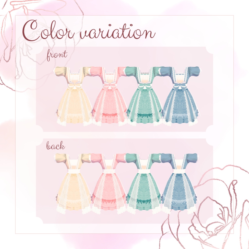 リボンレースワンピース【舞夜対応】