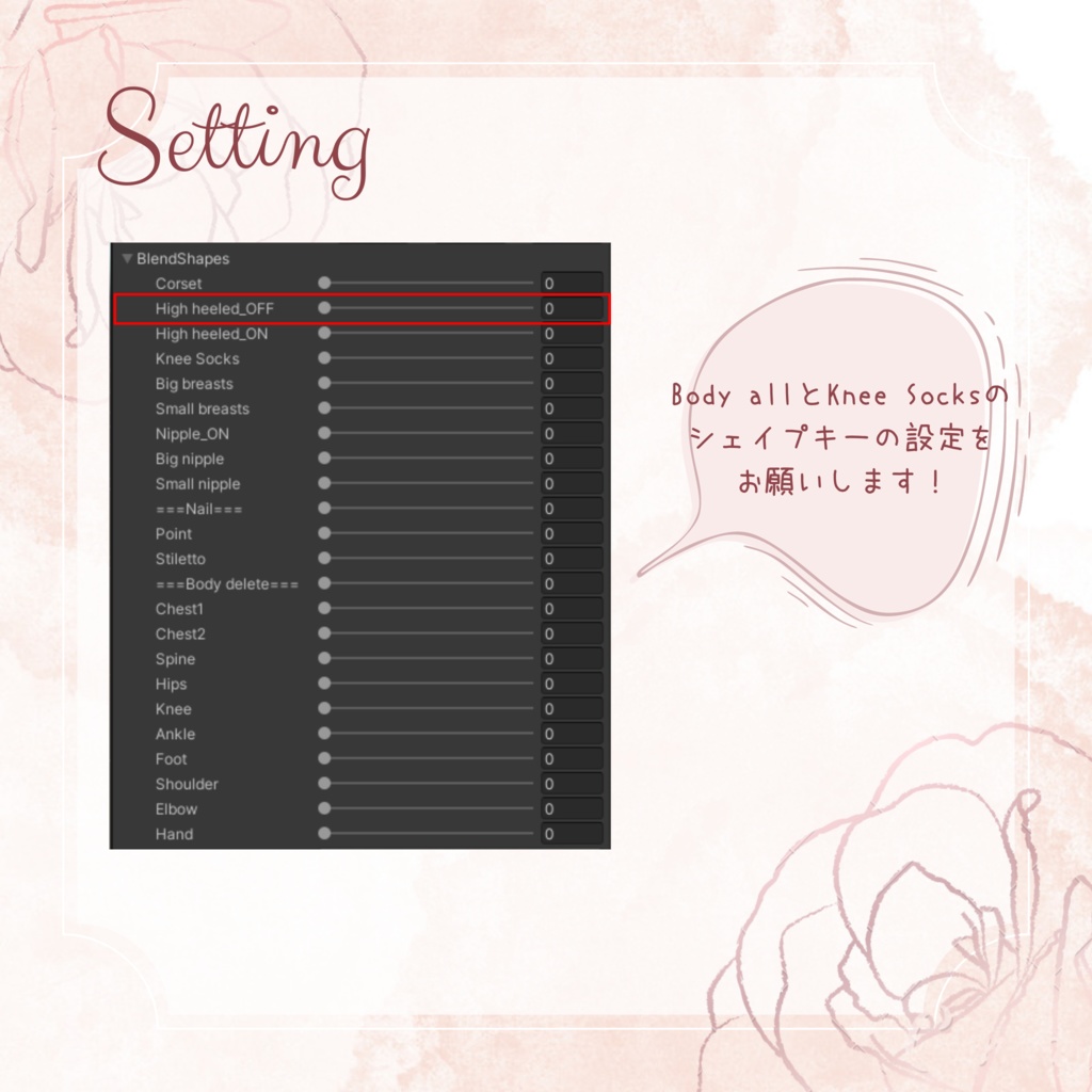 リボンレースワンピース【萌対応】