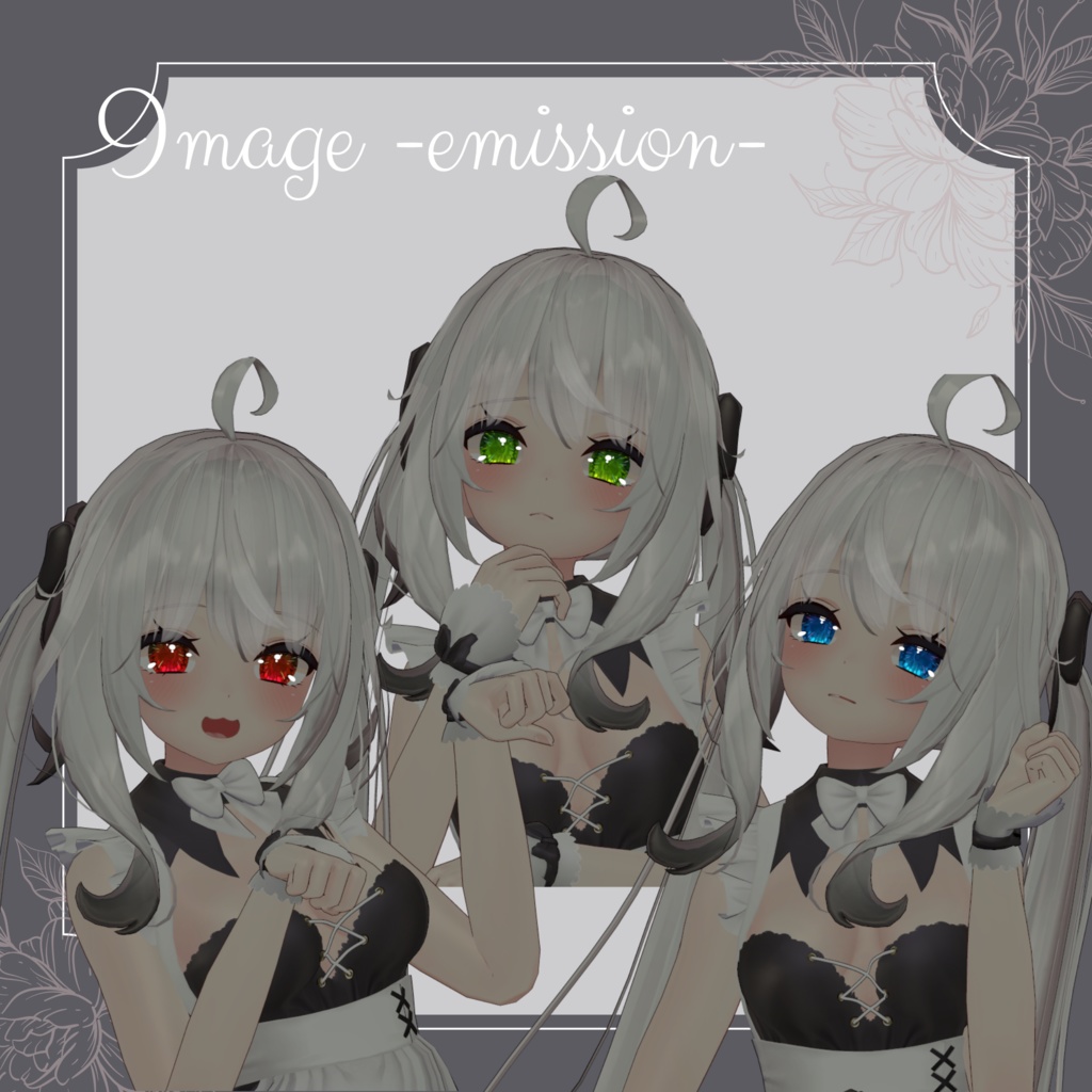 宝石のような瞳テクスチャ【舞夜対応】