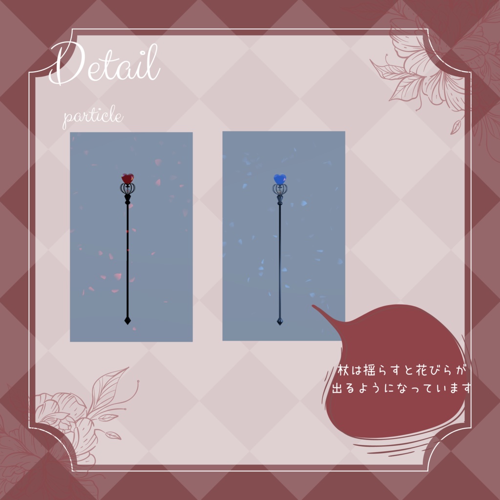 コルセット付スイートハートネックフィッシュテールドレス【萌対応】