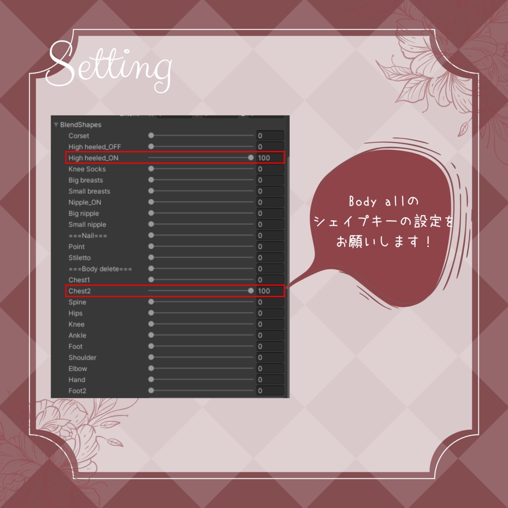 コルセット付スイートハートネックフィッシュテールドレス【萌対応】