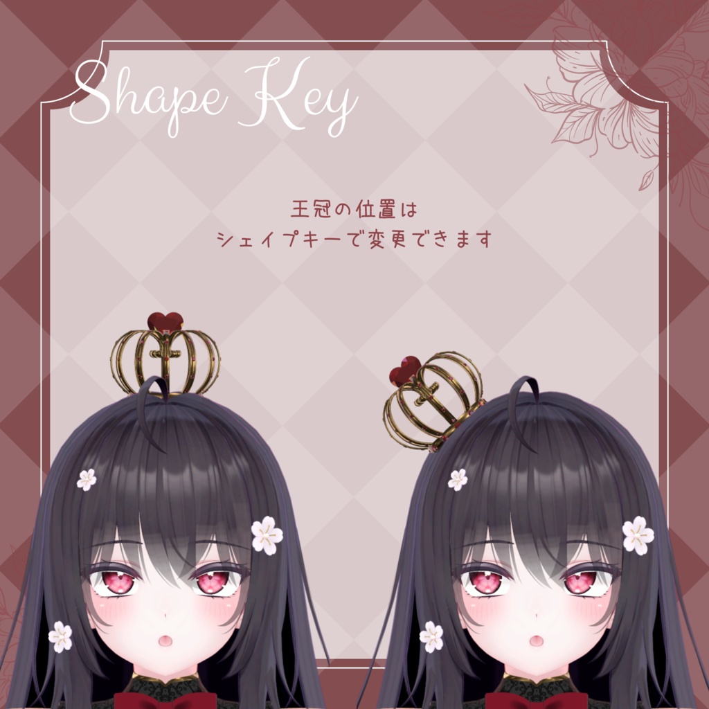 コルセット付スイートハートネックフィッシュテールドレス【萌対応】