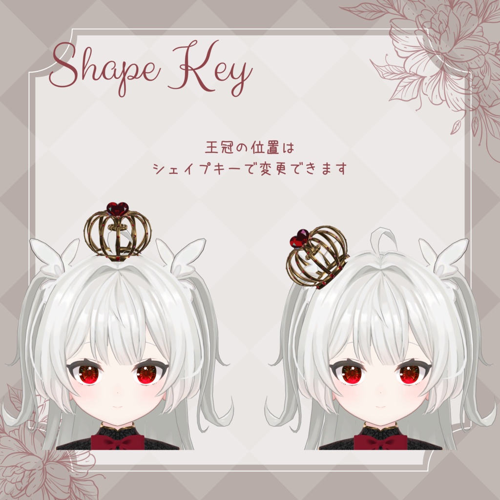 【フレア対応 ※旧バージョン】コルセット付スイートハートネックフィッシュテールドレス