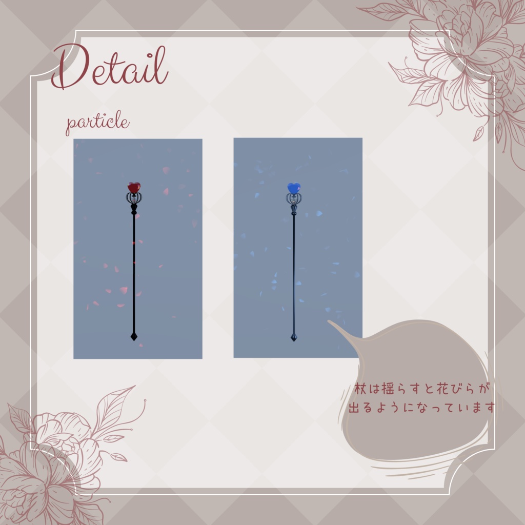 【フレア対応 ※旧バージョン】コルセット付スイートハートネックフィッシュテールドレス