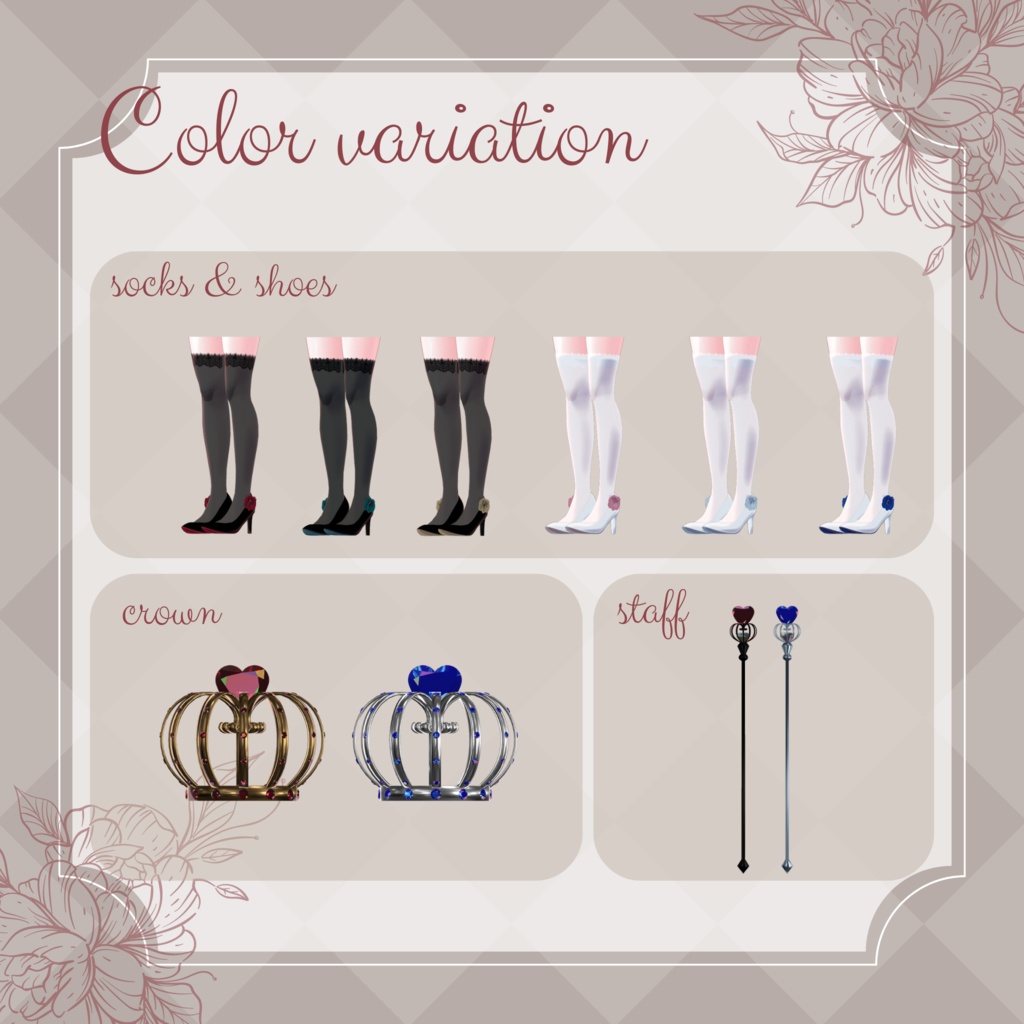 【フレア対応 ※旧バージョン】コルセット付スイートハートネックフィッシュテールドレス