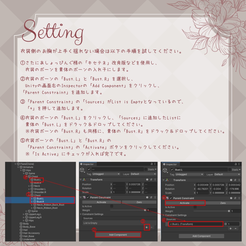 【フレア対応 ※旧バージョン】コルセット付スイートハートネックフィッシュテールドレス