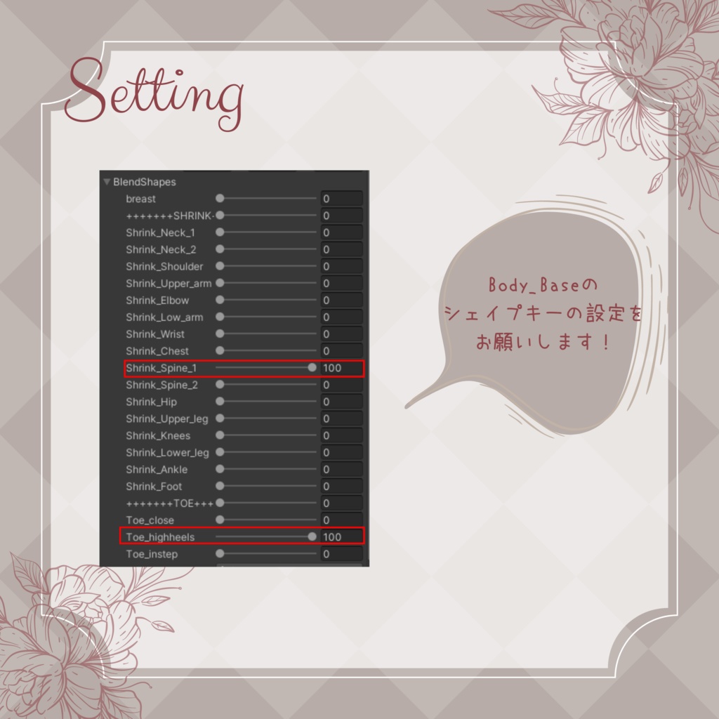 【フレア対応 ※旧バージョン】コルセット付スイートハートネックフィッシュテールドレス
