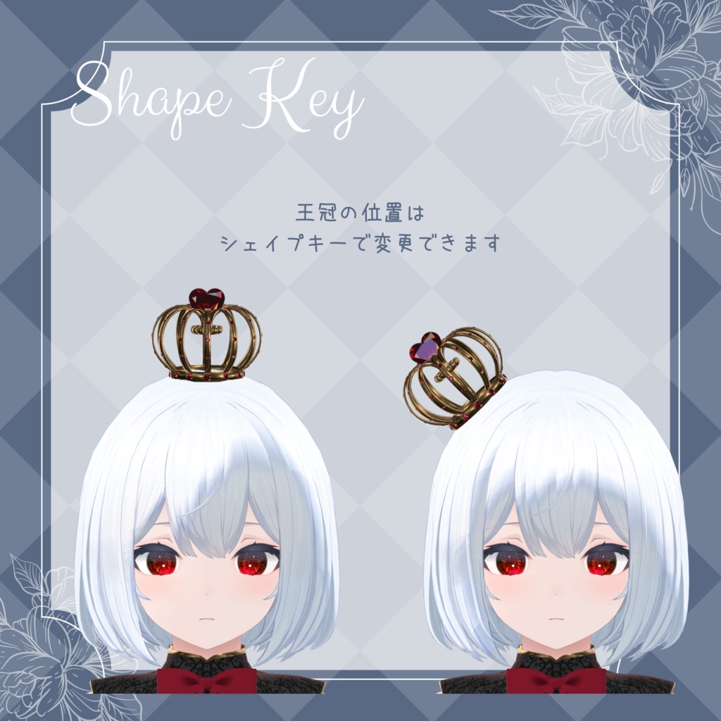 【狐雨対応】コルセット付スイートハートネックフィッシュテールドレス