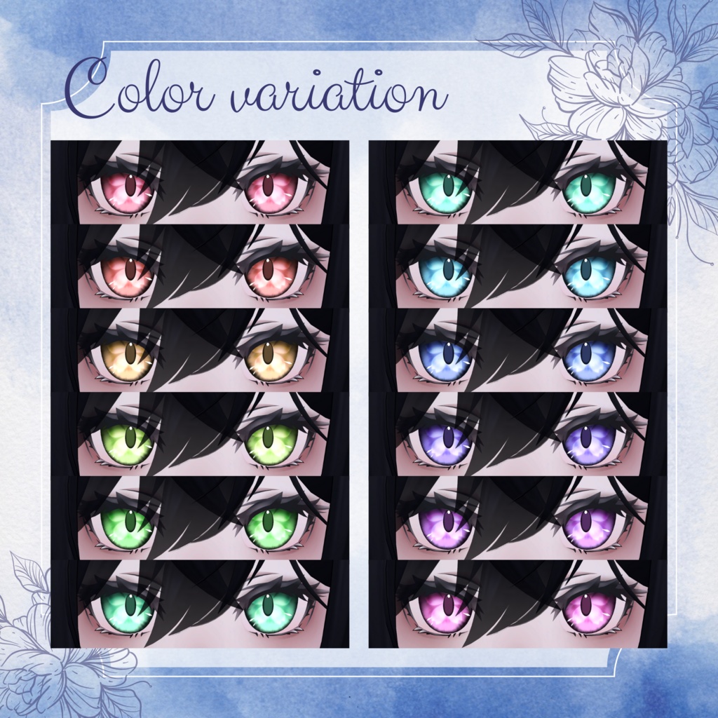 【ラシューシャ対応】桜咲く瞳テクスチャ