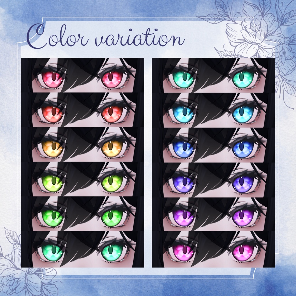 【ラシューシャ対応】桜咲く瞳テクスチャ