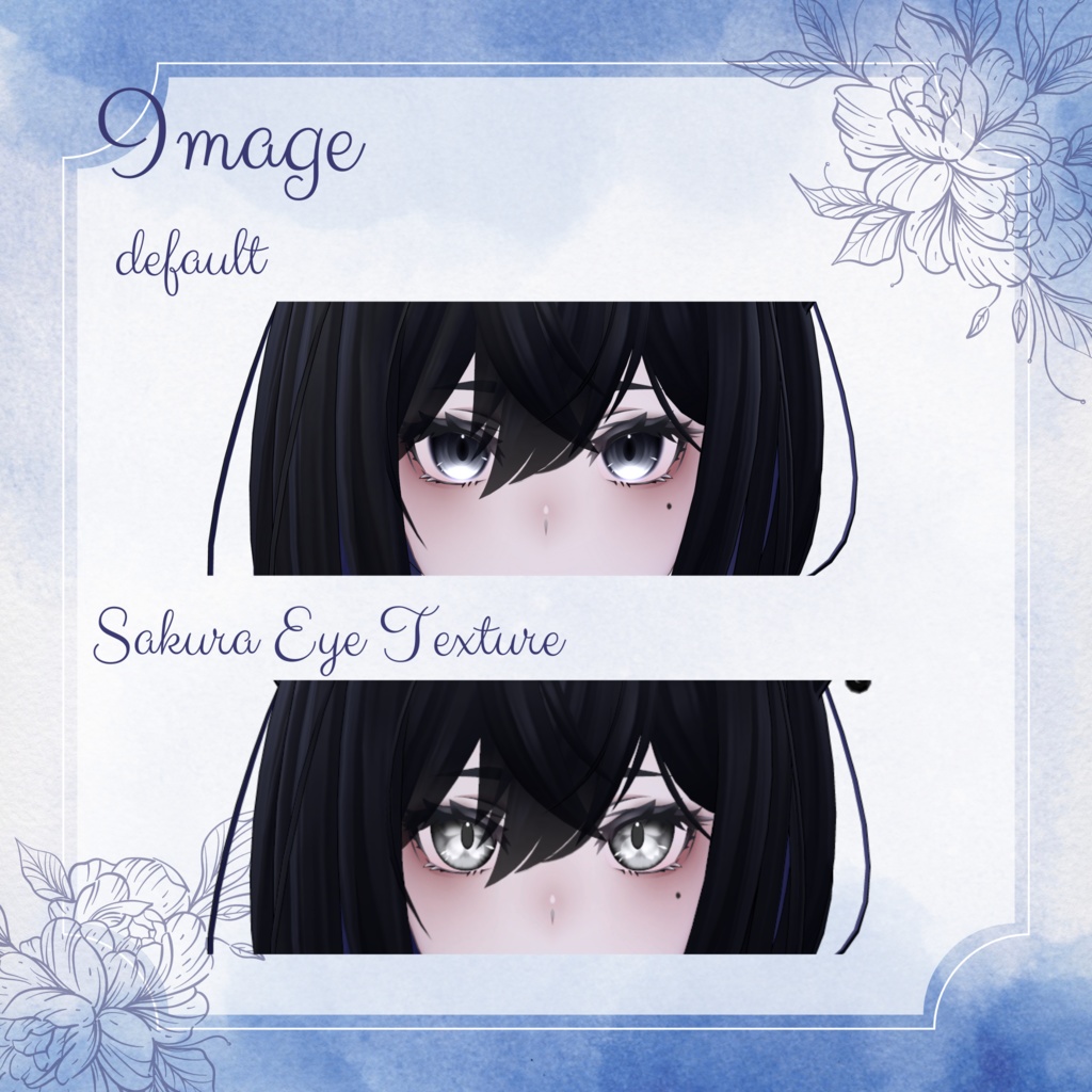 【ラシューシャ対応】桜咲く瞳テクスチャ