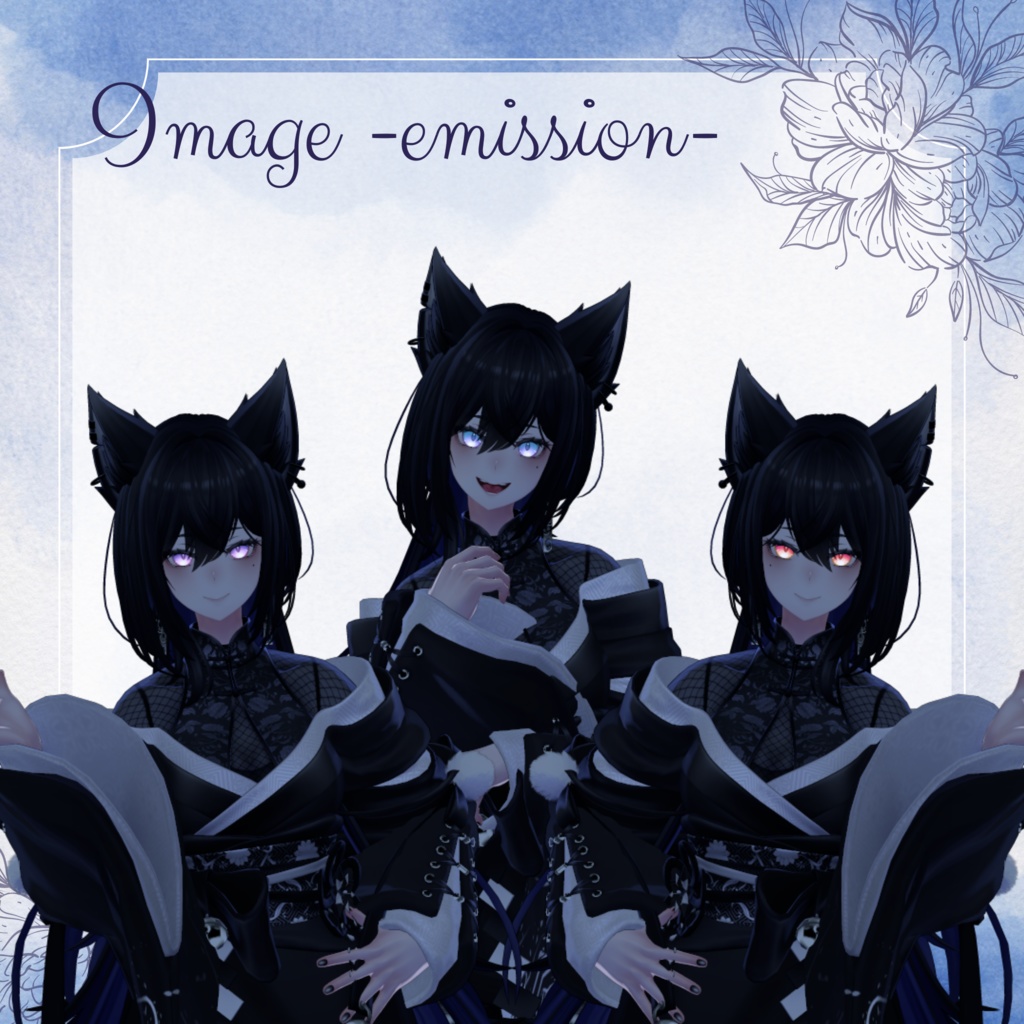 ぽわっと輝く瞳テクスチャ【5アバター対応】