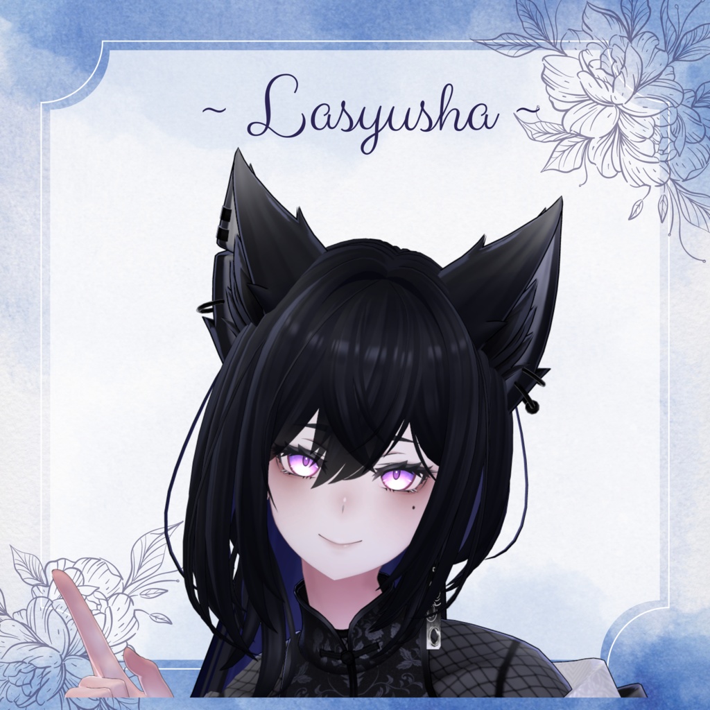 ぽわっと輝く瞳テクスチャ【5アバター対応】